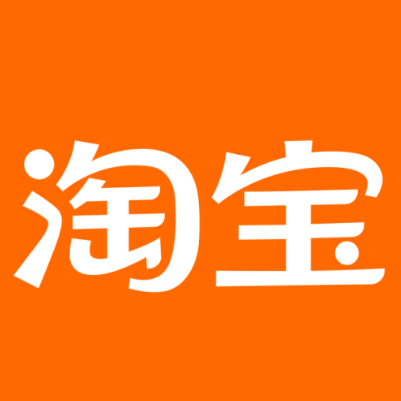 万州淘宝云仓一件代发，淘宝菜鸟电子面单快递仓储代发