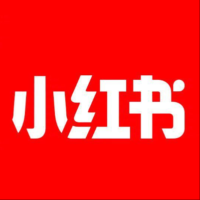  万州小红书云仓一件代发，小红书电子面单快递仓储代发