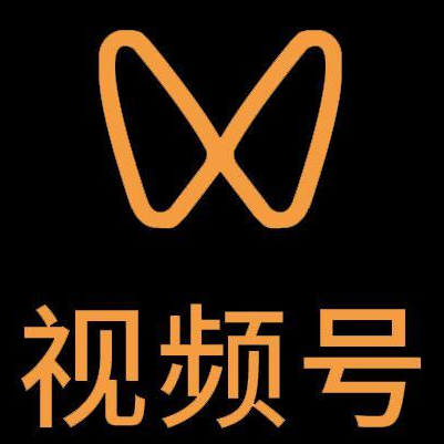 万州微信视频号多云仓一件代发，微信视频号电子面单快递仓储代发